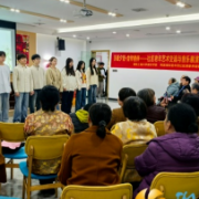 乐暖夕阳·音你相伴  学子献艺敬银龄