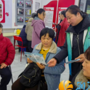 禁毒宣传常态化  守护家园不“毒”行