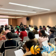 桐梓坡社区银发课堂解锁老年人幸福“新玩法”