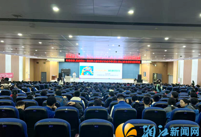 筑牢校园健康屏障！洋湖街道开展结核病防控知识讲座，护航青春成长