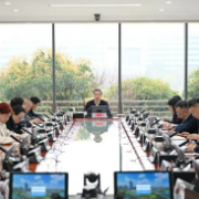 周健主持召开湖南湘江新区党工委审计委员会会议