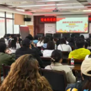 望岳街道开展教育培训机构消防安全专项培训