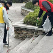 白鹭府社区： 守护碧水清流 共建生态家园