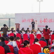 花海棋赛 解锁流量新密码