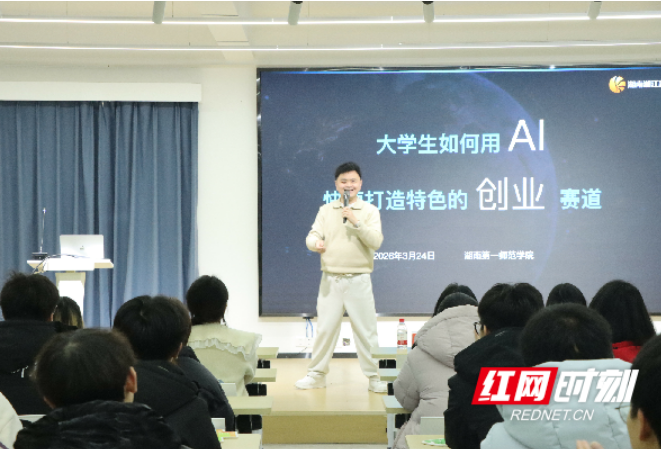 “之前我就对创业很好奇，现在，我想试试看！”