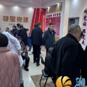 医防融合,守护晚年