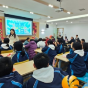 珍爱生命之源,共护碧水蓝天