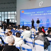 优秀组织单位+多项大奖!湘江新区在这场全市职工创新创意大赛中表现亮眼