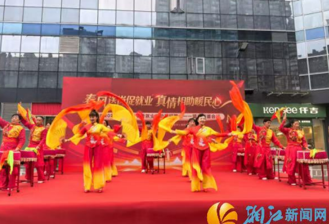 春风送岗结硕果！望岳街道这场家门口的招聘会，让就业暖心更安心