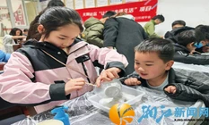 科普盛宴伴成长，天凤少年探未来