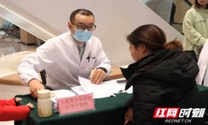 第19届世界自闭症日 | 长沙经开医院联合残联开展多学科免费义诊 成效显著获家长认可