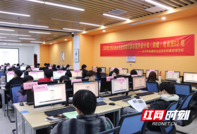 毕业倒计时，点亮新技能！湘江新区为高校毕业生送上就业底气