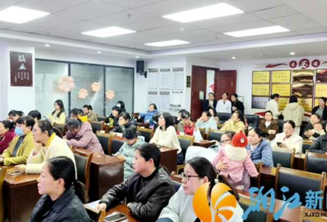 湘江新区妇幼保健所举办早孕健康公益讲座 普及生殖健康知识 守护群众生育幸福！