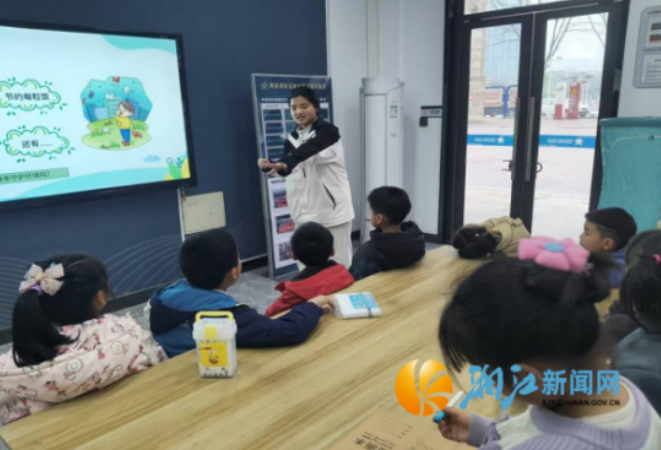 梅溪湖街道晟秀园社区开展 “地球一小时”周末课堂