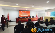 党建联建聚合力 家医服务暖人心