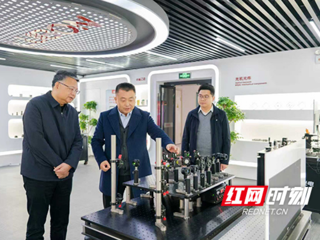 邹特调研湖南麓谷发展集团