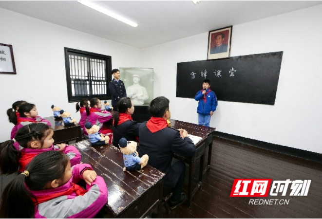 开学第一课，重走雷锋路！