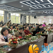 春风如她，“马上”花开，桔子洲街道举办“三八”国际妇女节主题活动