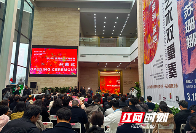 1000万人次“打卡”之外：这座美术馆想把全世界“请”进长沙