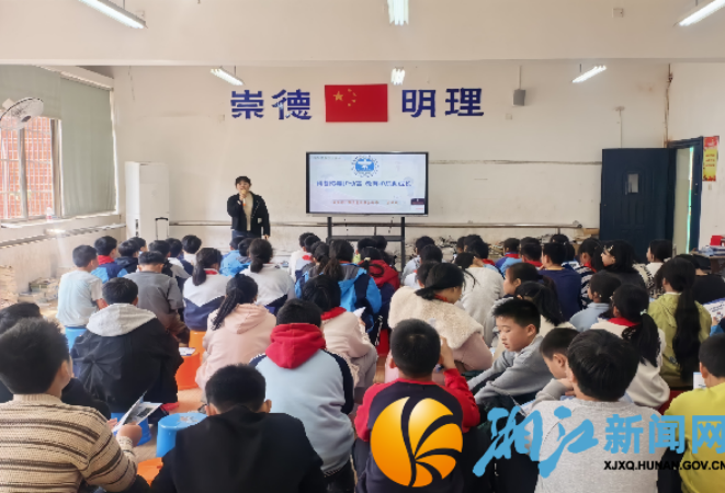 科普防毒护幼苗，教育护航助成长