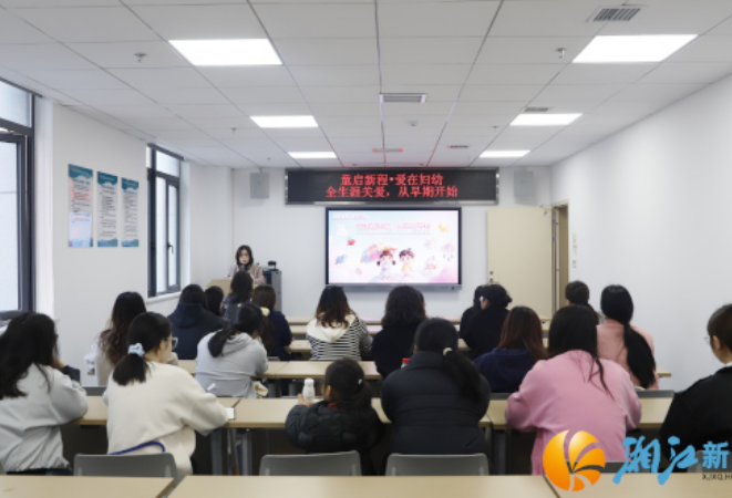 全生涯关爱，从早期开始！湘江新区妇幼保健所义诊温暖举行