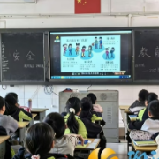 诚兴社区联合辖区学校开展校园安全系列教育活动