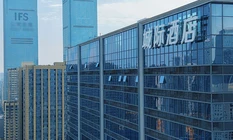 长沙五一商圈商业新地标来了！“湘江悦上”计划5月整体交付