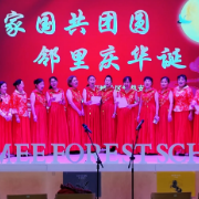 “乐龄湘伴”系列宣传短视频丨岁月和华 艺暖人生