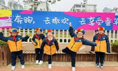 身上有汗，脸上有笑，眼里有光：这是童年该有的模样！