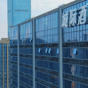 长沙五一商圈商业新地标来了！“湘江悦上”计划5月整体交付