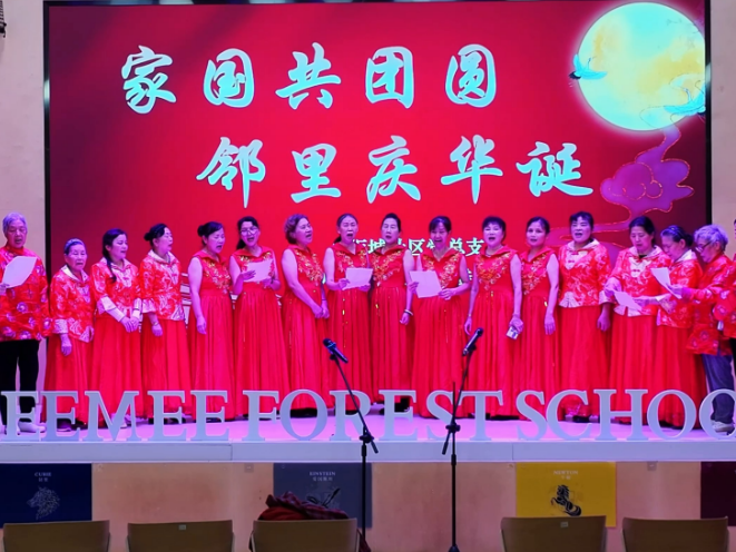 “乐龄湘伴”系列宣传短视频丨岁月和华 艺暖人生