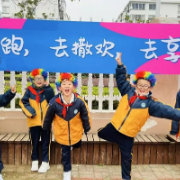 身上有汗，脸上有笑，眼里有光：这是童年该有的模样！