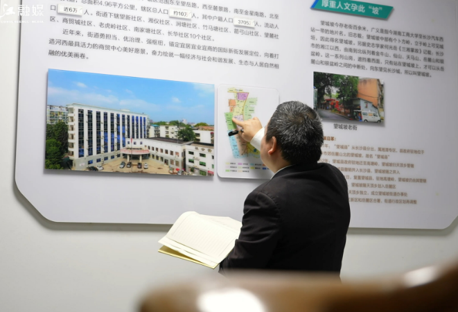 “乐龄湘伴”系列宣传短视频丨张新圆：从“新手小白”到退休人员心中的“贴心人