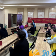 守好钱袋子 护好幸福家——龙王港社区开展防范非法集资宣传