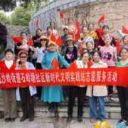 石岭塘社区：红色薪火聚邻里 温情相伴暖夕阳