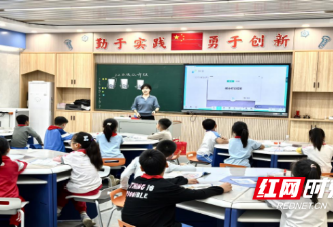 省级案例一等奖！湘江新区3所学校获奖