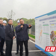 邹特调研岳麓高新区、智能网联片区