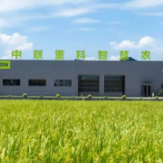 长沙这家头部制造业企业,为何能把农业“深耕”成刚需?