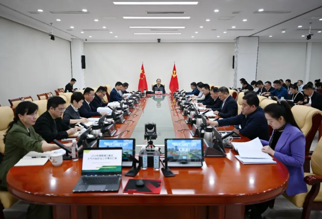 新区生态环境保护委员会全体（扩大）会议召开