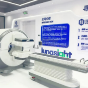 麓影科技落户新区,打造国产高端医学影像设备标杆