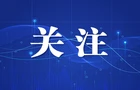 麒麟信安与长扬科技完成产品兼容互认证