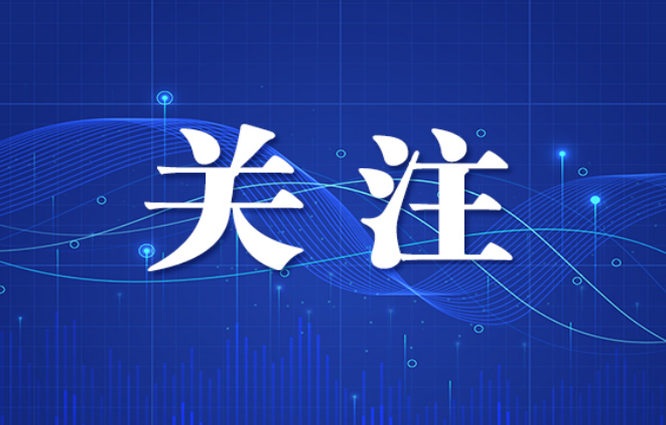 麒麟信安与长扬科技完成产品兼容互认证