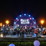 湘江新区的“文艺范”|大麓记