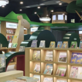 在童话里沉浸式阅读,湘江新区再添一家“全国最美书店”
