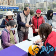 桐梓坡社区：志愿践初心 便民惠邻里