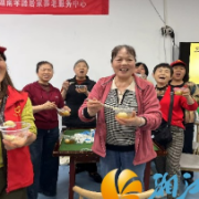 天马社区开展“三月三”民俗活动