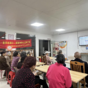 谭家冲社区举办慢特病用药报销政策公益讲座