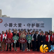 “小善大爱·守护靳江”河道管护项目启动 校社企联动共护母亲河