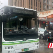 出地铁就上车！15分钟坐到食堂，麓谷产业园“麓企通勤1号线”4月27日试运营