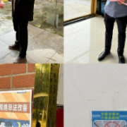 谷山村开展摩托车文明骑行宣传 守护村居安宁